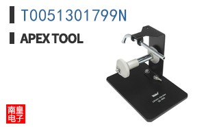 T0051301799N