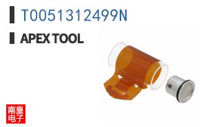 T0051312499N
