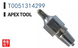 T0051314299