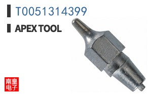 T0051314399