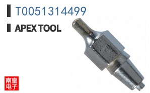 T0051314499