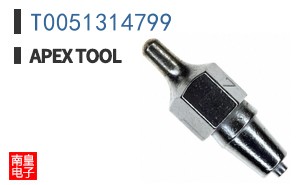 T0051314799