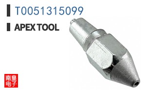 T0051315099