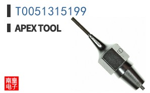 T0051315199