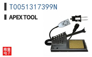 T0051317399N