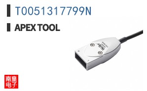 T0051317799N