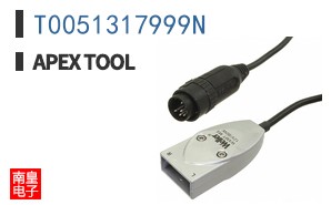 T0051317999N