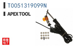 T0051319099N