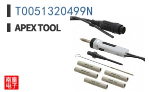 T0051320499N