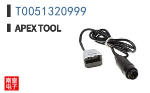 T0051320999