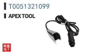 T0051321099