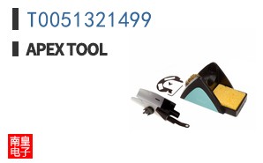 T0051321499