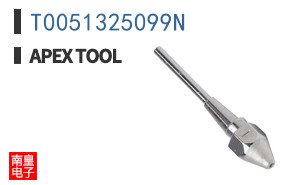 T0051325099N