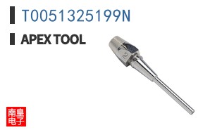 T0051325199N