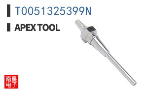 T0051325399N