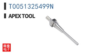 T0051325499N