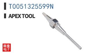 T0051325599N