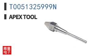 T0051325999N