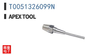 T0051326099N