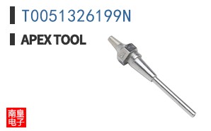 T0051326199N