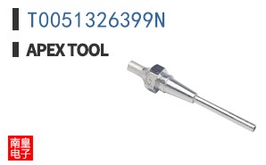 T0051326399N