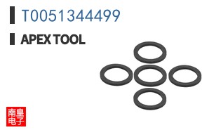 T0051344499