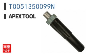 T0051350099N