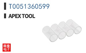 T0051360599