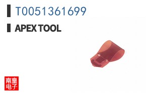 T0051361699