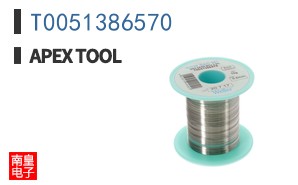 T0051386570