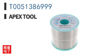 T0051386999