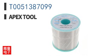 T0051387099