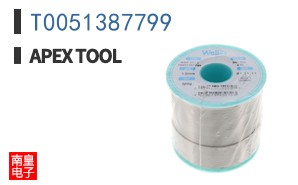 T0051387799