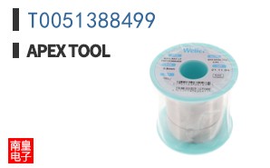 T0051388499