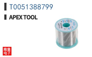 T0051388799