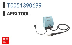 T0051390699