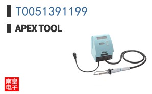 T0051391199