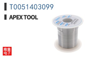 T0051403099