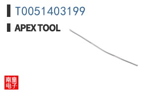 T0051403199