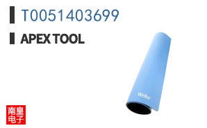 T0051403699