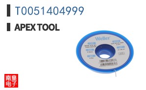 T0051404999