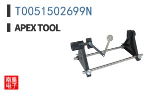 T0051502699N