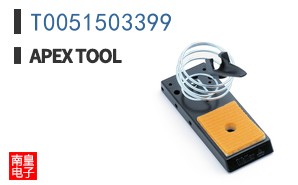 T0051503399