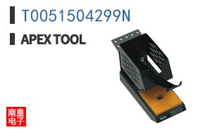 T0051504299N