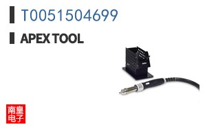 T0051504699