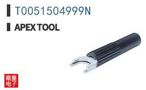 T0051504999N