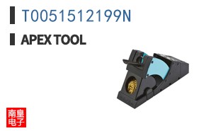 T0051512199N