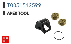 T0051512599