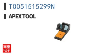 T0051515299N