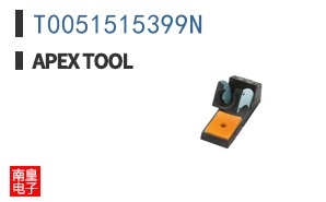 T0051515399N